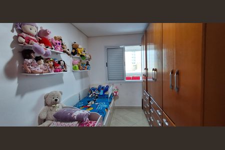 Apartamento à venda com 160m², 3 quartos e 3 vagasQuarto 