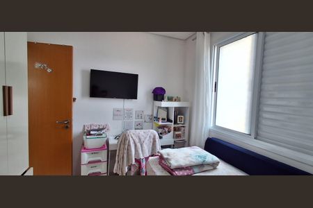 Apartamento à venda com 160m², 3 quartos e 3 vagasQuarto 2