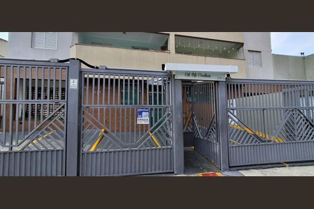 Apartamento à venda com 160m², 3 quartos e 3 vagasFachada 