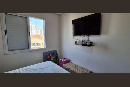 Apartamento à venda com 160m², 3 quartos e 3 vagasSuíte 