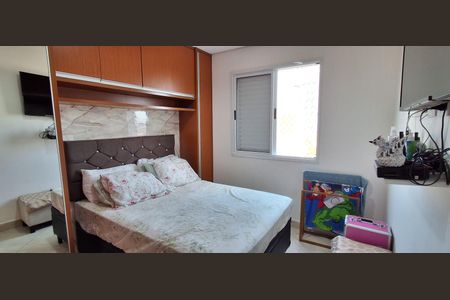 Apartamento à venda com 160m², 3 quartos e 3 vagasSuíte 