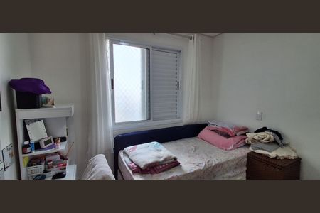 Apartamento à venda com 160m², 3 quartos e 3 vagasQuarto 2