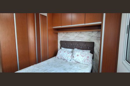 Apartamento à venda com 160m², 3 quartos e 3 vagasSuíte 