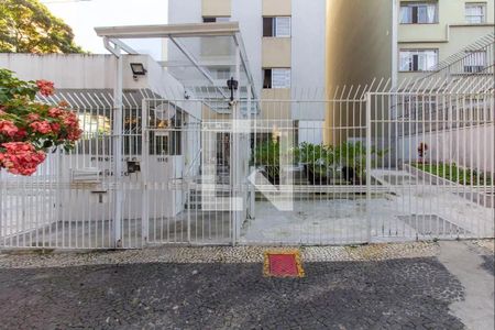 Apartamento à venda com 190m², 3 quartos e 2 vagas Apartamento à venda com 190m², 3 quartos e 2 vagasFachada