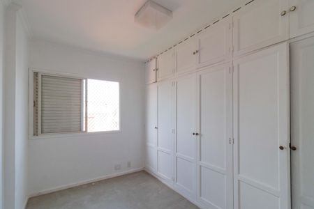 Apartamento à venda com 190m², 3 quartos e 2 vagas Apartamento à venda com 190m², 3 quartos e 2 vagasQuarto 1