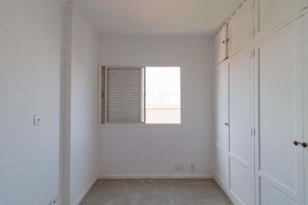 Apartamento à venda com 190m², 3 quartos e 2 vagas Apartamento à venda com 190m², 3 quartos e 2 vagasQuarto 1