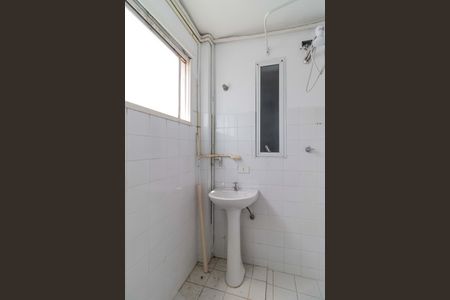Apartamento à venda com 190m², 3 quartos e 2 vagas Apartamento à venda com 190m², 3 quartos e 2 vagasBanheiro de serviço