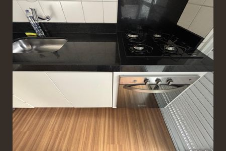 Apartamento para alugar com 52m², 1 quarto e 1 vaga Apartamento para alugar com 52m², 1 quarto e 1 vagaCozinha