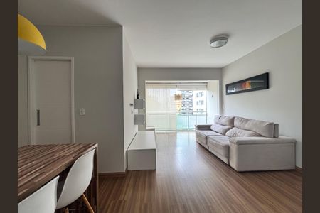 Apartamento para alugar com 52m², 1 quarto e 1 vaga Apartamento para alugar com 52m², 1 quarto e 1 vagaSala