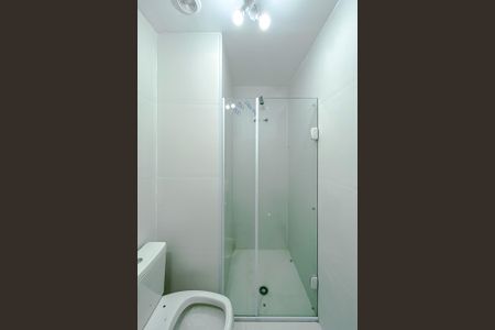 Apartamento para alugar com 134m², 3 quartos e 2 vagas Apartamento para alugar com 134m², 3 quartos e 2 vagasBanheiro da Suíte 2