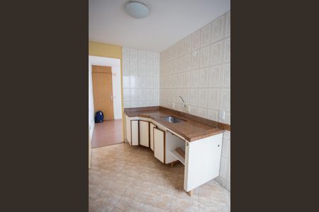 Apartamento para alugar com 50m², 2 quartos e 1 vaga Apartamento para alugar com 50m², 2 quartos e 1 vagaCOZINHA