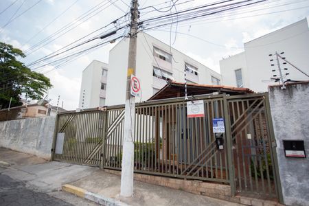 Apartamento para alugar com 50m², 2 quartos e 1 vaga Apartamento para alugar com 50m², 2 quartos e 1 vagaFACHADA