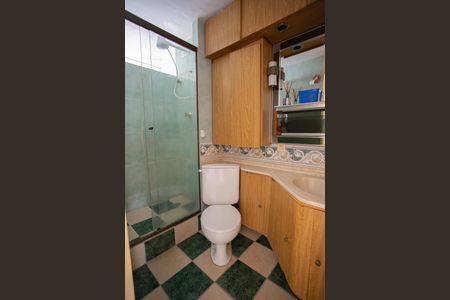 Apartamento para alugar com 50m², 2 quartos e 1 vaga Apartamento para alugar com 50m², 2 quartos e 1 vagaBANHEIRO