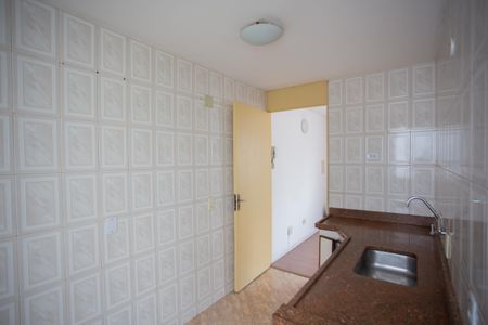 Apartamento para alugar com 50m², 2 quartos e 1 vaga Apartamento para alugar com 50m², 2 quartos e 1 vagaCOZINHA