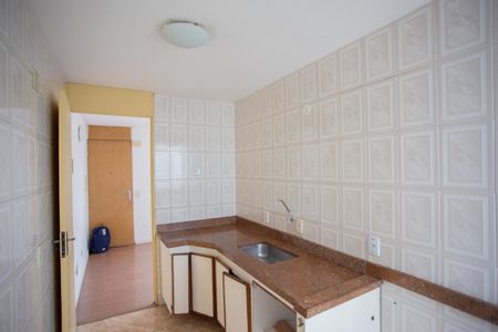 Apartamento para alugar com 50m², 2 quartos e 1 vaga Apartamento para alugar com 50m², 2 quartos e 1 vagaCOZINHA