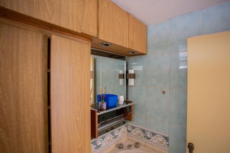 Apartamento para alugar com 50m², 2 quartos e 1 vaga Apartamento para alugar com 50m², 2 quartos e 1 vagaBANHEIRO