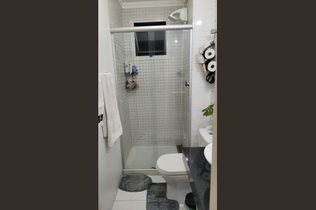 Apartamento à venda com 56m², 2 quartos e 1 vagaBanheiro