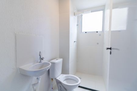 Apartamento para alugar com 42m², 2 quartos e 1 vagaBanheiro