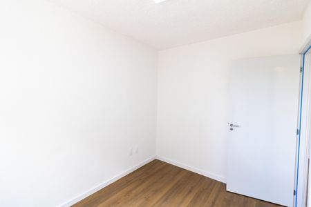 Apartamento para alugar com 42m², 2 quartos e 1 vagaQuarto 2