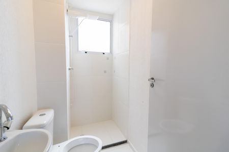 Apartamento para alugar com 42m², 2 quartos e 1 vagaBanheiro