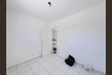 Apartamento para alugar com 2 quartos, 54m² em Jardim Maria Amelia, Jacareí