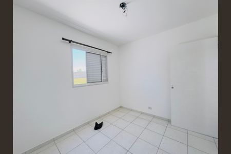 Apartamento para alugar com 2 quartos, 54m² em Jardim Maria Amelia, Jacareí