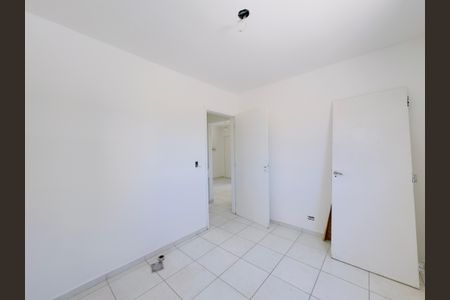 Apartamento para alugar com 2 quartos, 54m² em Jardim Maria Amelia, Jacareí