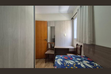 Apartamento à venda com 63m², 2 quartos e 2 vagasQuarto 