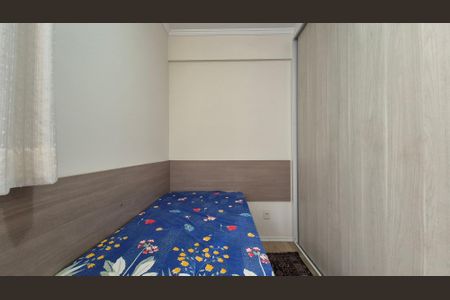 Apartamento à venda com 63m², 2 quartos e 2 vagasQuarto 