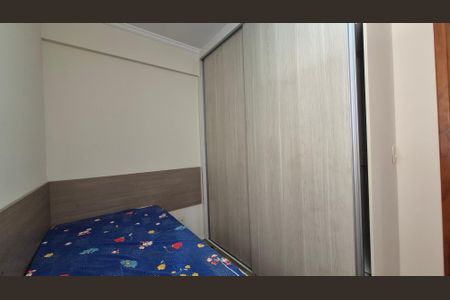 Apartamento à venda com 63m², 2 quartos e 2 vagasQuarto 