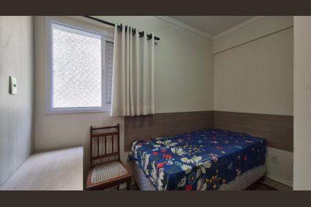 Apartamento à venda com 63m², 2 quartos e 2 vagasQuarto 