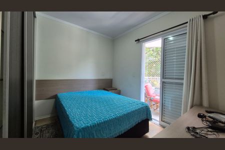 Apartamento à venda com 63m², 2 quartos e 2 vagasSuíte 