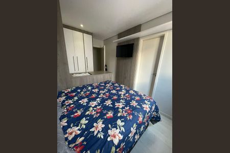 Apartamento à venda com 2 quartos, 103m² em Ponte Sao Joao, Jundiaí
