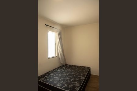 Quarto de apartamento para alugar com 1 quarto, 38m² em Mirandópolis, São Paulo