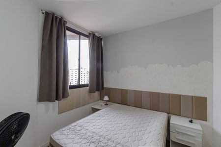 Apartamento para alugar com 44m², 1 quarto e 1 vagaQuarto