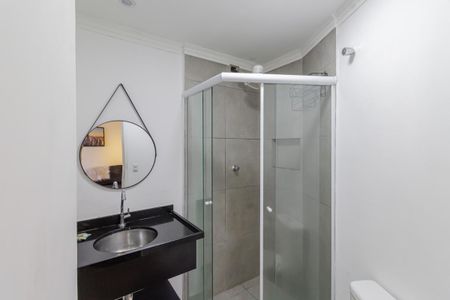 Apartamento para alugar com 44m², 1 quarto e 1 vagaBanheiro