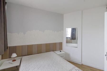 Apartamento para alugar com 44m², 1 quarto e 1 vagaQuarto