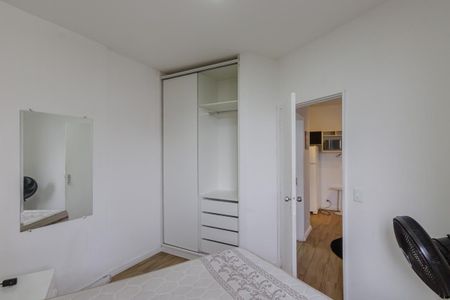 Apartamento para alugar com 44m², 1 quarto e 1 vagaQuarto