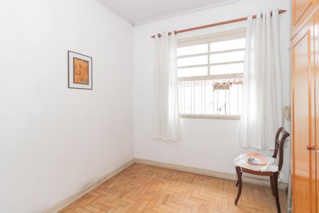 Casa à venda com 57m², 2 quartos e sem vaga Casa à venda com 57m², 2 quartos e sem vagaQuarto 1