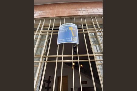 Casa à venda com 57m², 2 quartos e sem vaga Casa à venda com 57m², 2 quartos e sem vagaPlaca