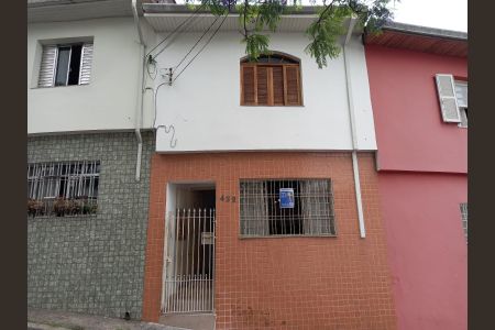 Casa à venda com 57m², 2 quartos e sem vaga Casa à venda com 57m², 2 quartos e sem vagaFachada