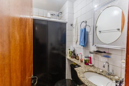 Apartamento à venda com 57m², 2 quartos e 1 vagaBanheiro Social