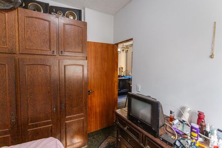 Apartamento à venda com 57m², 2 quartos e 1 vagaQuarto 1
