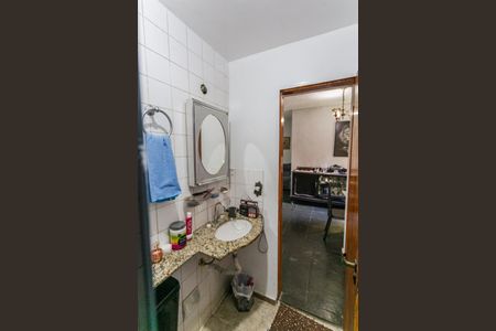 Apartamento à venda com 57m², 2 quartos e 1 vagaBanheiro Social