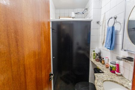 Apartamento à venda com 57m², 2 quartos e 1 vagaBanheiro Social