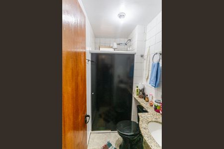 Apartamento à venda com 57m², 2 quartos e 1 vagaBanheiro Social