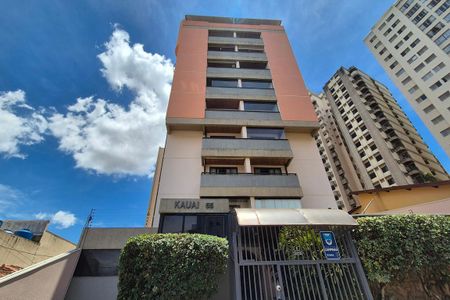 Apartamento à venda com 115m², 3 quartos e 2 vagasFachada do Prédio