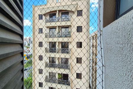 Apartamento à venda com 115m², 3 quartos e 2 vagasVista do Quarto 3 