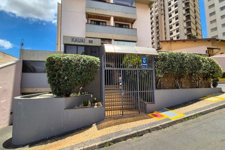 Apartamento à venda com 115m², 3 quartos e 2 vagasFachada e Portaria