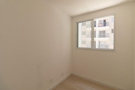 Apartamento à venda com 36m², 2 quartos e sem vaga Apartamento à venda com 36m², 2 quartos e sem vagaQuarto 1